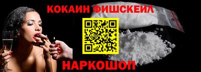 apvp Боровичи