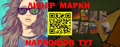 ECSTASY Братск
