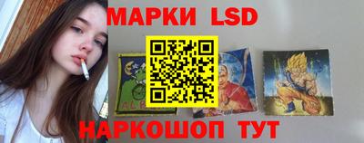 мефедрон мука Белорецк