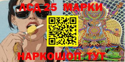 мефедрон мука Белорецк