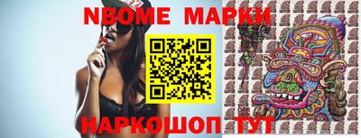 мефедрон мука Белорецк