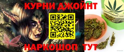 мефедрон мука Белорецк