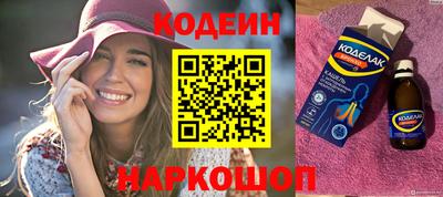 дурь Белореченск