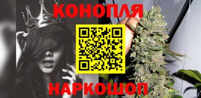 герыч Бердск