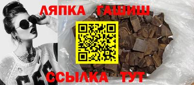 мефедрон мука Белорецк